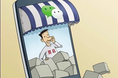 质优价廉比网购更便宜!买衣服就去金牛区国际商贸城服装工厂直销城