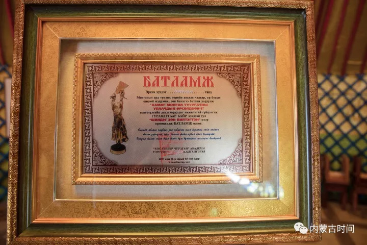 锡林郭勒草原最后的祭火者有哪些奥妙?