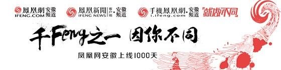 安徽医保门诊费新政策,安徽医保单病种付费