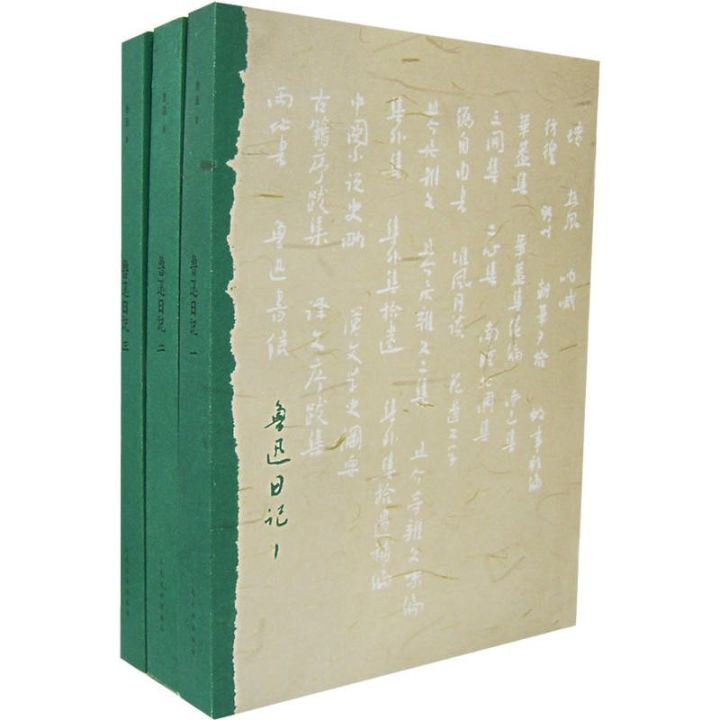 九本书人生必看,9本值得一看的高分推理小说