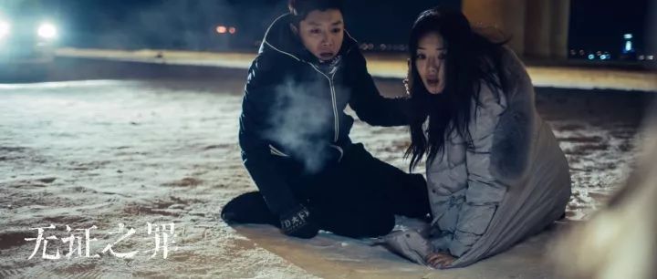 代旭演过律师吗,代旭无证之罪眼线