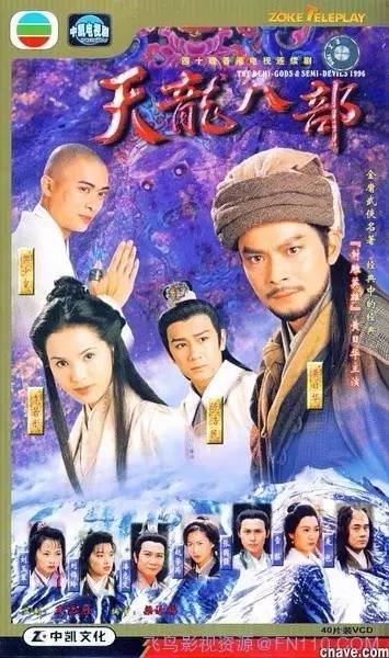 十首最气势武侠歌曲原唱,武侠最霸气的十首歌