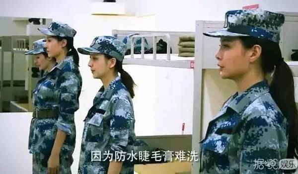 教你妆|是谁给女明星们素颜的勇气来面对流言蜚语？那对能耐的睫毛呗！