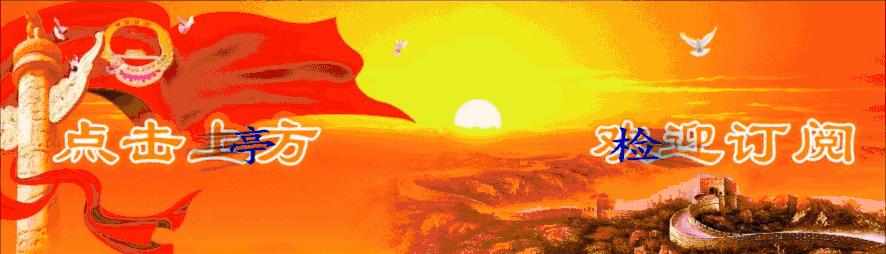 潍坊寒亭各乡镇赶集时间表,潍坊潍城区赶集时间表