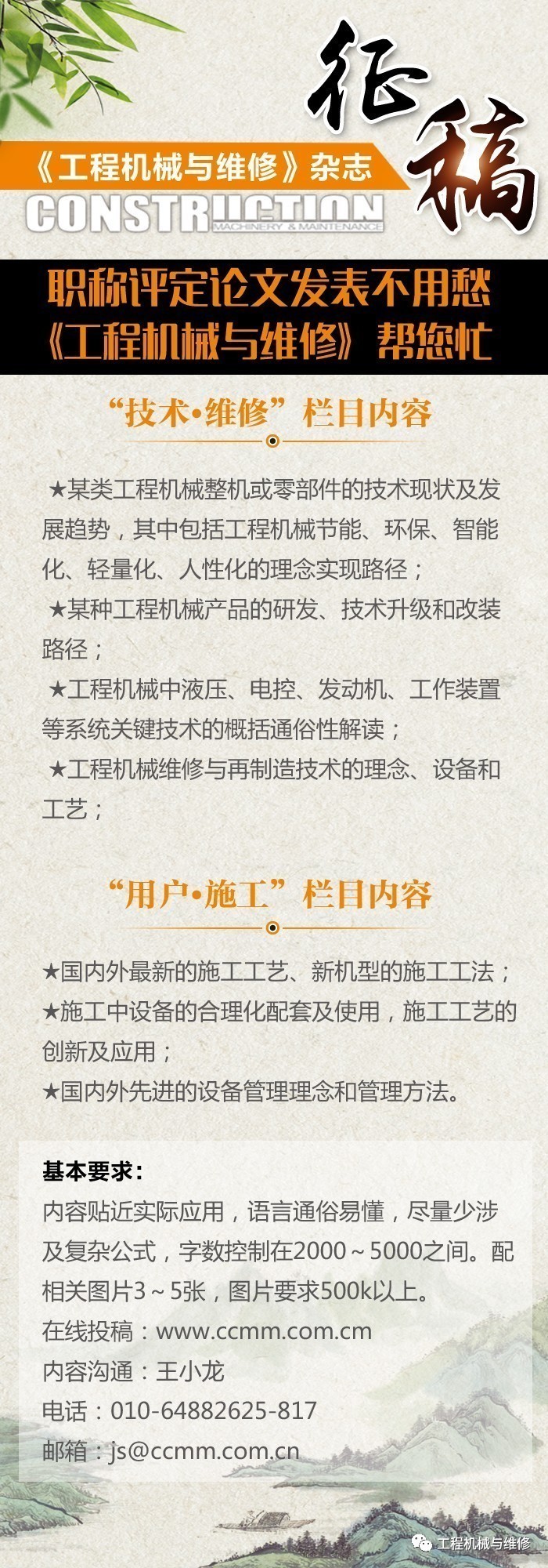 盾构机主轴承润滑脂,挖机润滑脂怎么加