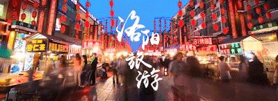 洛阳洛浦玻璃栈道在哪,河南洛阳木札岭景区玻璃栈道