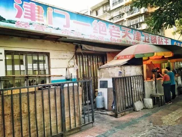 天津必吃小馆子,天津隐藏的小馆子