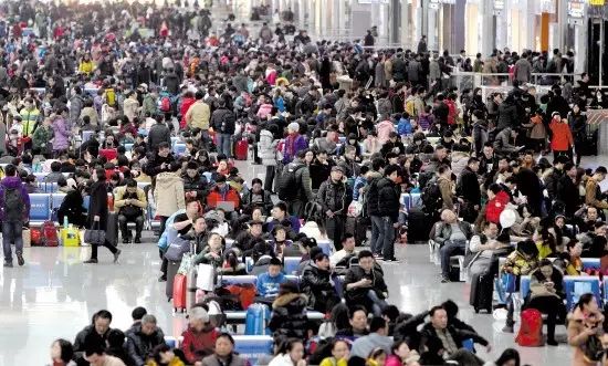 假期余额已不足怎么返程,假期余额已不足这份提醒请收好