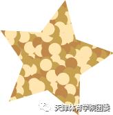 开学倒计时1.0｜来自天体的邀请函