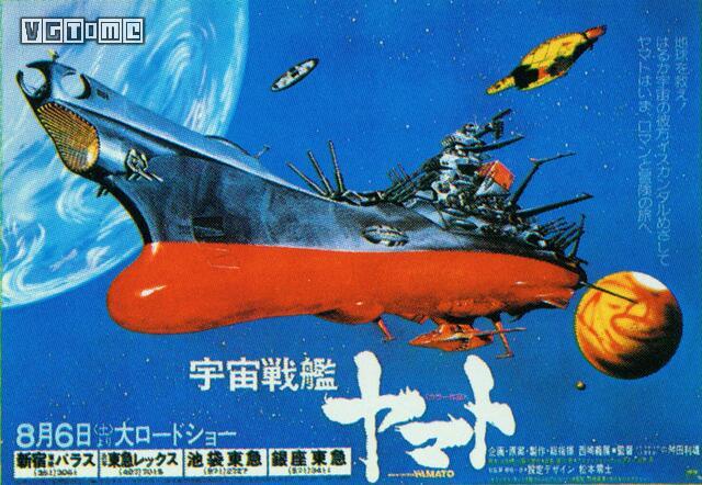 富野由悠季高达,采访高达