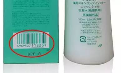 「喵喵教室」你懂日本化妆品的哪些标志吗