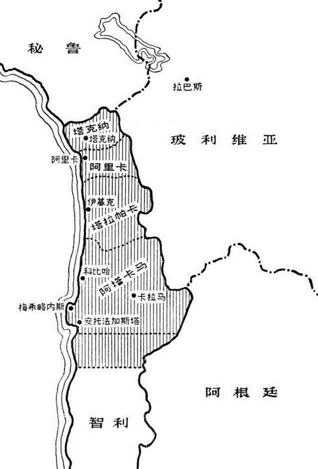 智利荷兰,智利到荷兰机票