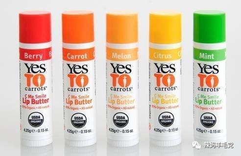 假期过后的痛苦心情，就要美物来疗伤~