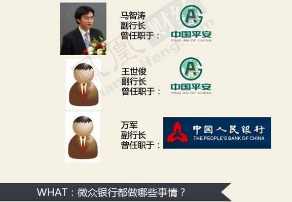 支付不再限额！微信打出最强王牌，自己的钱想怎么花就怎么花！