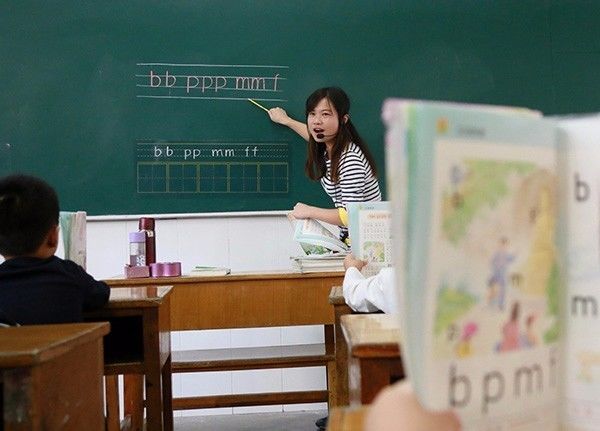 学拼音韵母最简单的方法,拼音韵母知识点