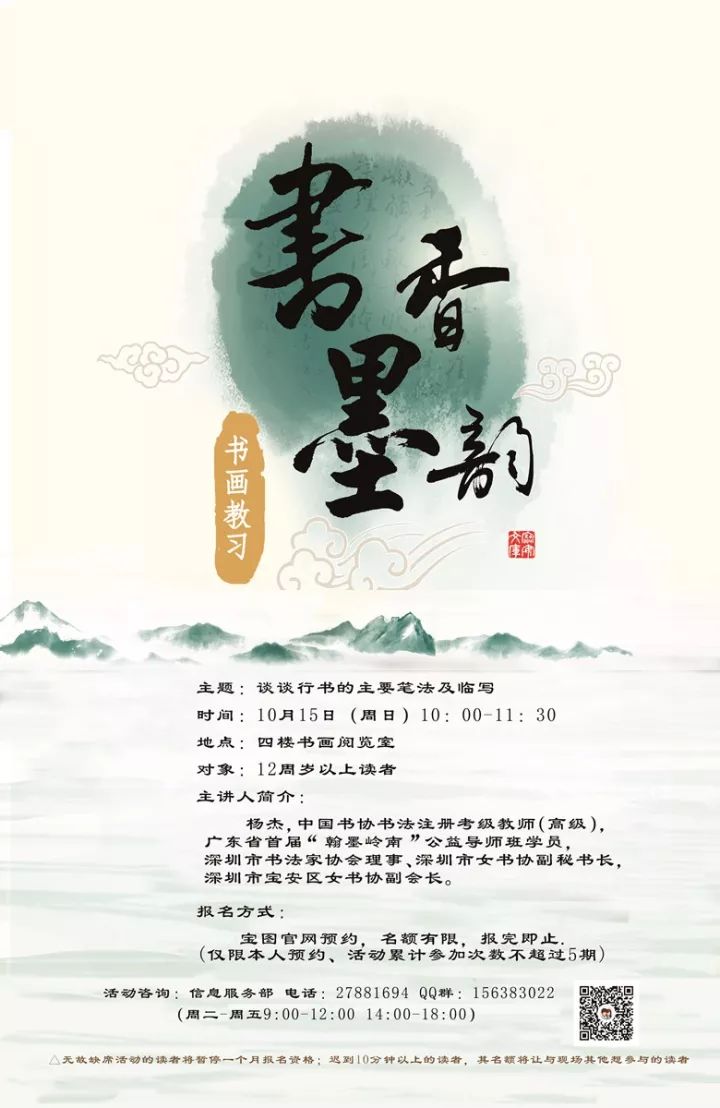 睡什么睡，起来嗨呀！周末宝图走起来｜宝图活动