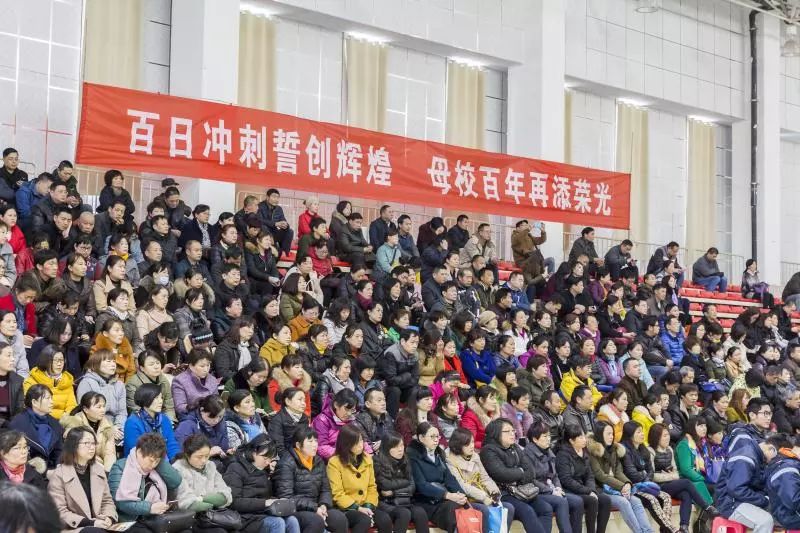 南京十二中考入清华,南京市十二中百年校庆同学录