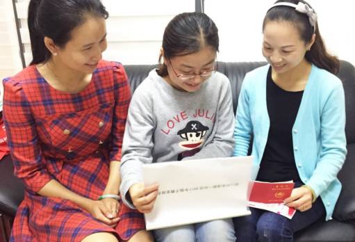 「实干树形象实绩惠民生——“两学一做”特别关注」大渡口这样做！（十五）