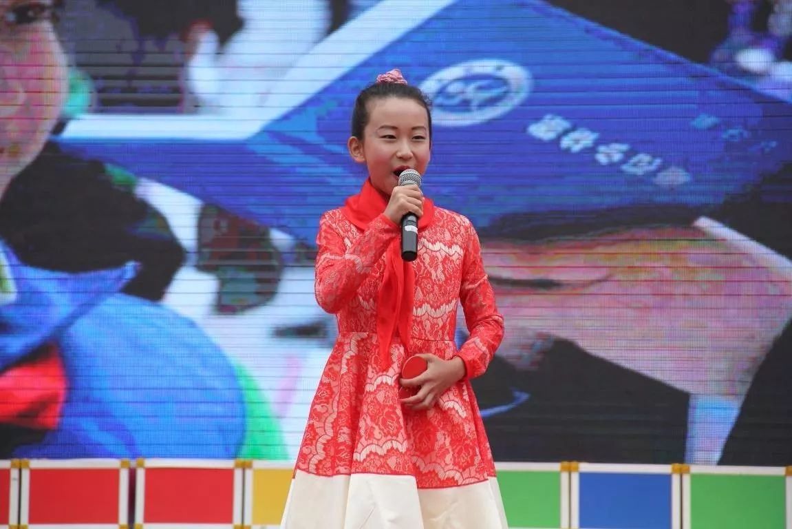 少先队喜迎十九大主题活动,喜迎少先队建队74周年