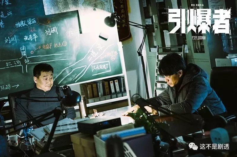 一份并没有迟到的十月院线的惊喜