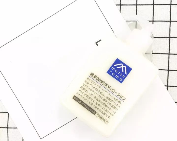 剁手美白身体乳,茱莉蔻和欧舒丹身体乳哪个更好