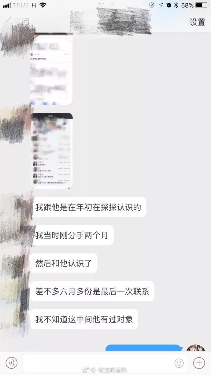 毁童年之“快乐星球”男主角竟然出轨又家暴！还好只爱看第一部！