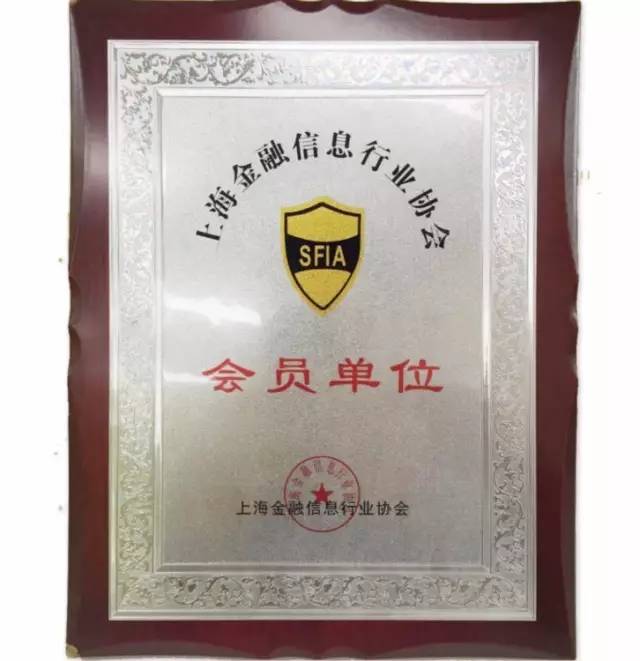 和平影业吴传平个人简历,吴传平假将军庭审视频