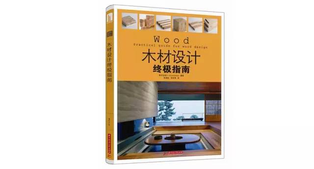 室内设计师需要懂的知识,室内设计师新手需要掌握的知识