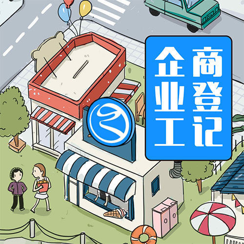 智慧小镇到底有多好,超级智慧小镇