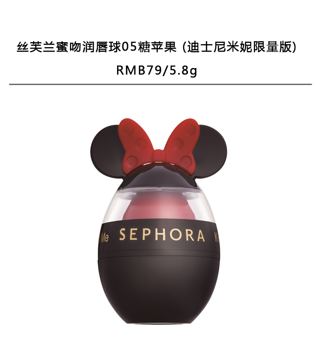 蔡依林口红推荐,蔡依林同款口红大全