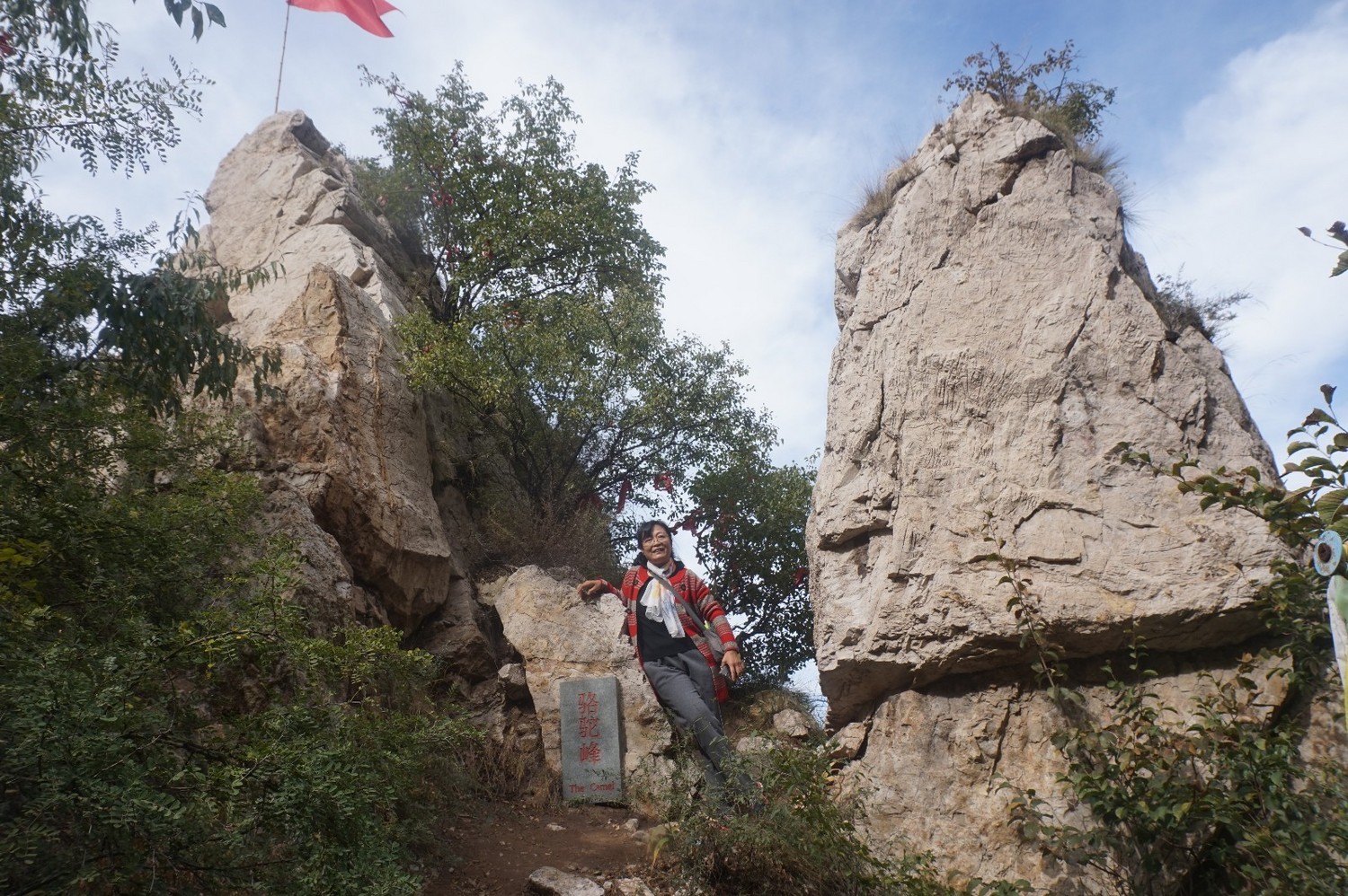 京西第一孤峰,鸡鸣山孤峰独秀