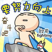 正能量！“甬漂”7年，从租500元房走过来，终于自己有房！