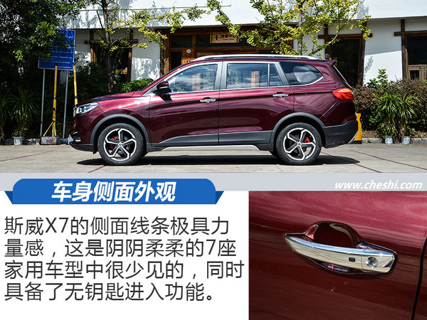 宝马x5意大利版,奥迪宝马x5变速箱