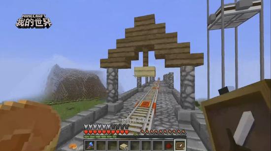 我的世界新版刷铁机明月庄主,我的世界红石明月庄主教程