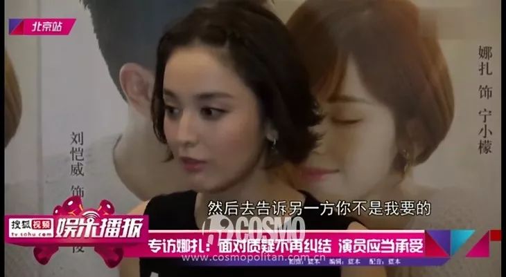 红人馆美妆护肤,红人馆美容护肤