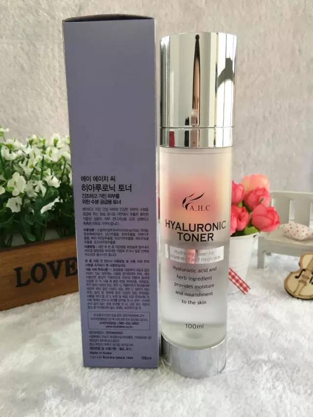 韩国ahc玻尿酸水乳测评,美妆博主ahc玻尿酸水乳