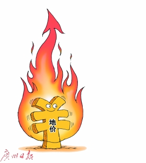 火！两地块溢价均超100%