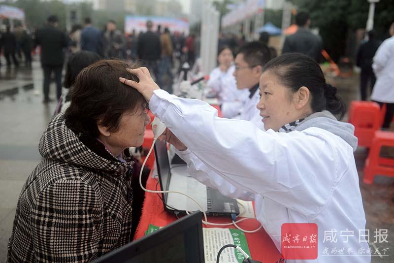 授人以渔扶贫,精准扶贫送服务活动