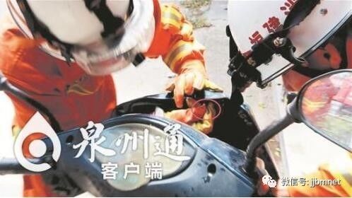 惊！泉州：一女子欲跳河轻生/一货轮在晋江海域触礁16名船员被困船上/泉州又一高速路通车在即！