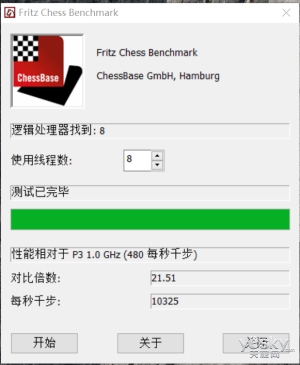 戴尔xps13测评,戴尔xps13优缺点