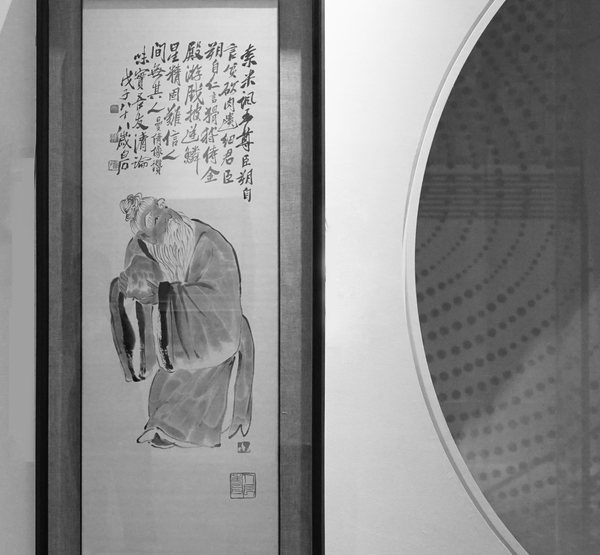 名贤汇:写字楼里的“中式茶馆”