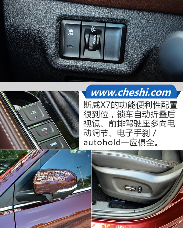 宝马x5意大利版,奥迪宝马x5变速箱