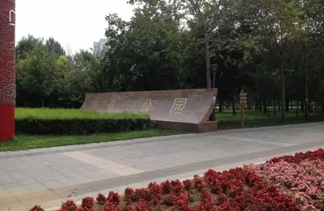 沈阳旅游攻略宝典,沈阳浑河旅游视频