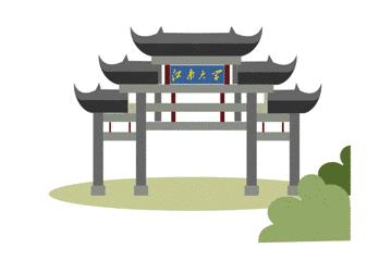 2017江南大学新生攻略｜宿舍居住介绍