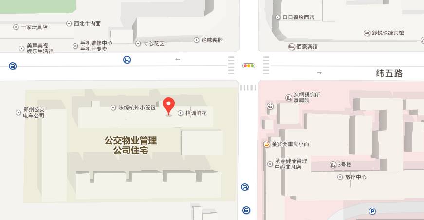 郑州老年人免费乘公交申办程序,郑州公交老年卡可以乘坐地铁吗