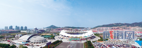 威海市成立30周年十大体育事件评选活动启动