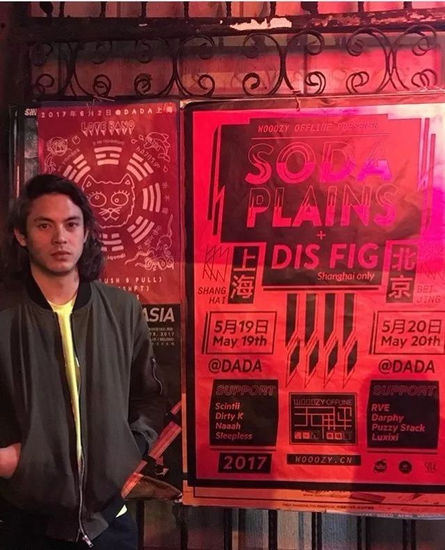 亚洲酷青年们晚上都在哪集合？我们把那些据点“一窝端”了！