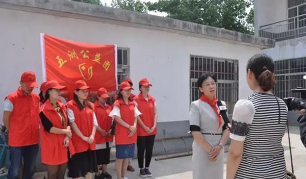 临沂五洲男科医院,临沂五洲男科医院正规吗