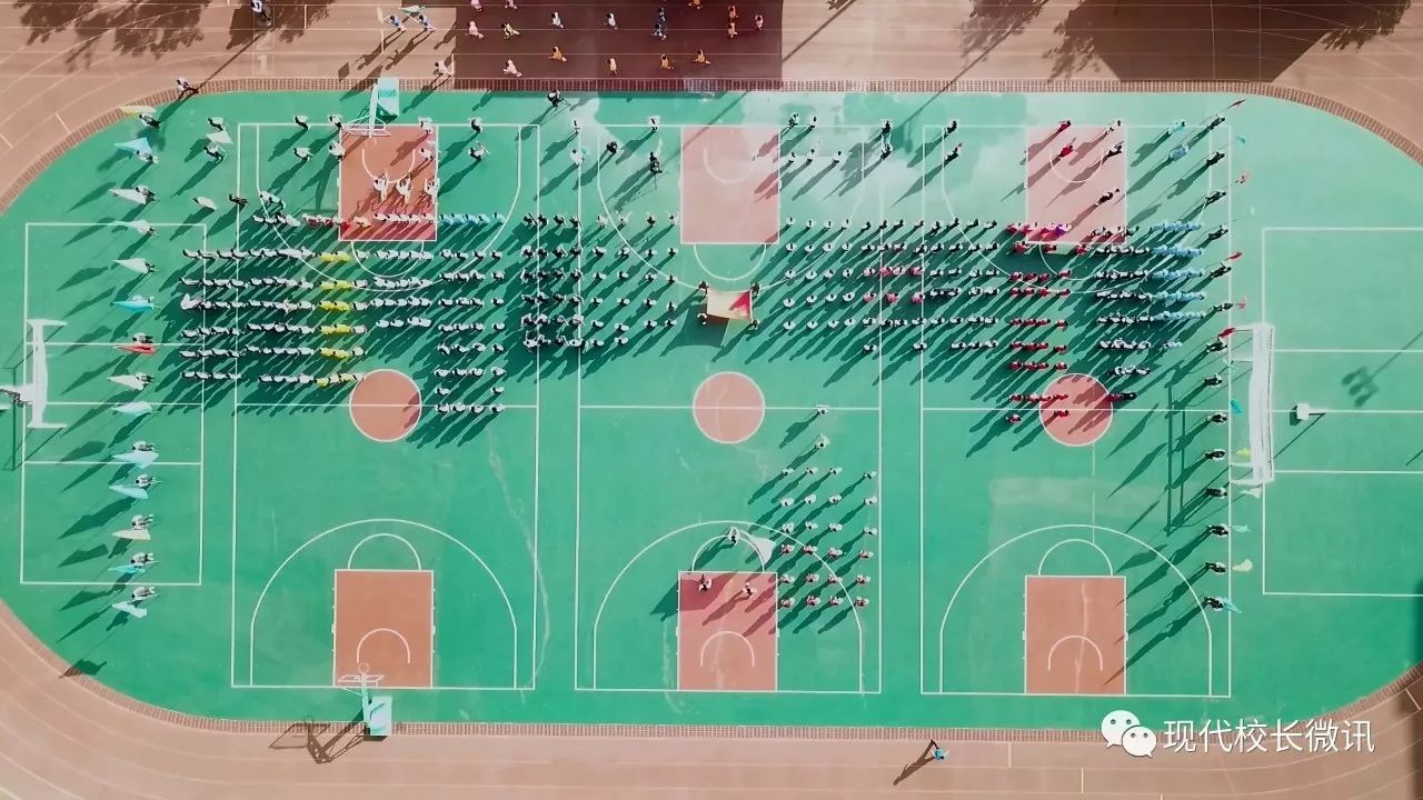 太原市第十六中2018年运动会,六十七中运动会