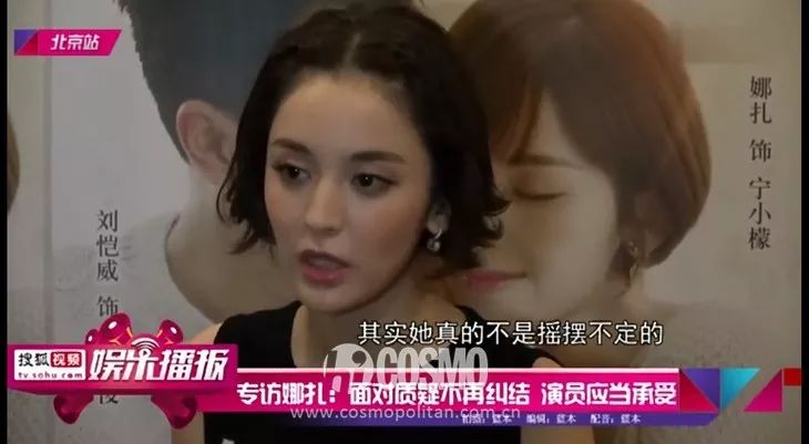 红人馆美妆护肤,红人馆美容护肤